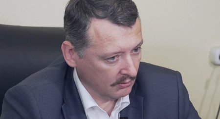 Стрелков: "миротворцы" из числа российских должностных лиц несут ответственность за будущие жертвы на Донбассе