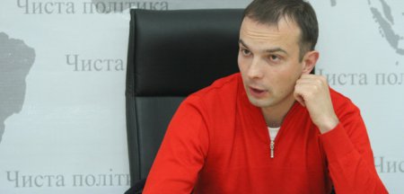 Соболев: Зарплаты в Антикоррупционном бюро составят от 20 тысяч гривен и бо ...