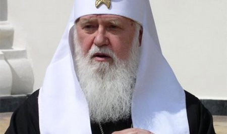 Патриарх Филарет призывает признать «ДНР» и «ЛНР» террористическими организ ...