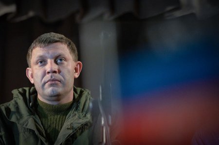 Глава ДНР Александр Захарченко заявил о планах по всеобщей мобилизации