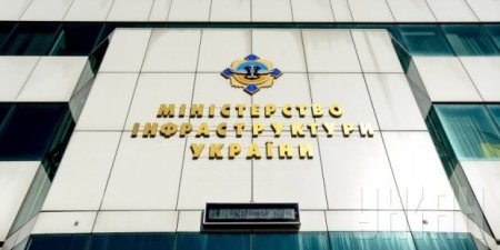 Мининфраструктуры опровергает заявление компании «Белавиа»