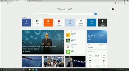 Microsoft обеспечит портирование приложений с Chrome и Firefox на Edge