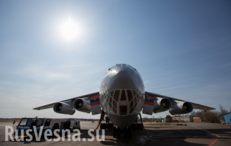 Самолетом МЧС из Сирии в Москву прибыли 80 граждан России и стран СНГ