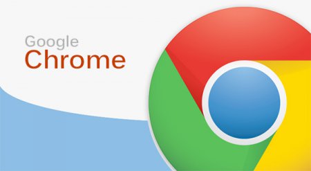 Google работает над утечками памяти в Chrome