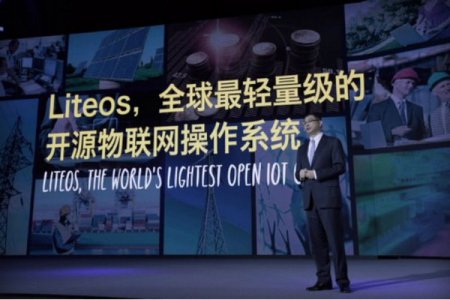 Huawei выпускает 10 КБ LiteOS для интернета вещей