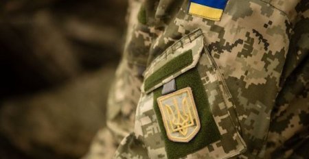 Боец «Айдара»: В Луганской области на мине подорвалась группа украинских во ...