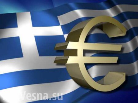 Срочно: Греческий парламент одобрил предварительный пакет навязанных Евросоюзом антикризисных мер