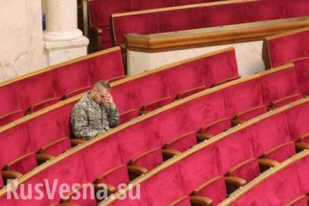 Особый статус Донбасса будет закреплен в Конституции Украины — источник