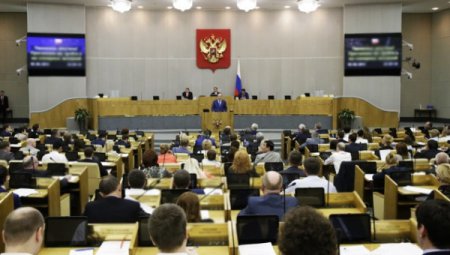 В Госдуму внесли законопроект об аресте иностранного имущества
