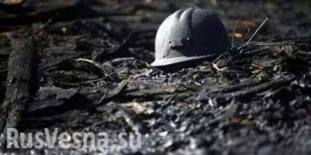ВСУ отметили День независимости Украины артобстрелом четырех шахт ДНР 