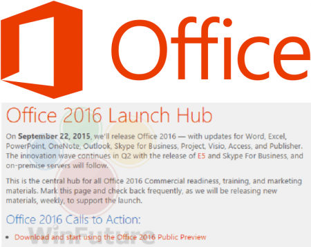 Microsoft Office 2016 выйдет через месяц