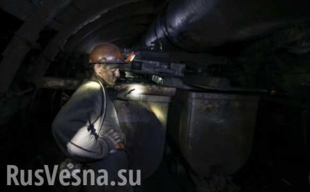 В ДНР за год открыли горных выработок больше, чем за 4 года во времена Украины, — Захарченко