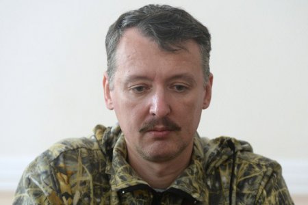 Указал на недопустимость высказываний Игоря Стрелкова в отношении ЛДНР и операции РФ в Сирии