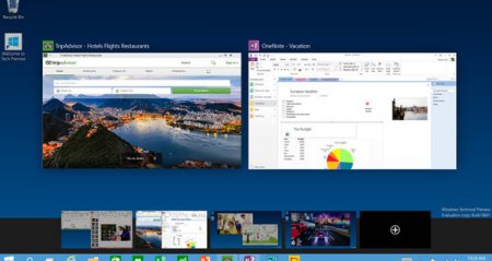 Windows 10 Threshold 2 выйдет в ноябре