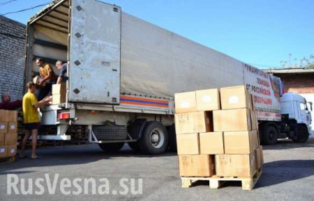 Колонна МЧС России в 43-й раз доставит помощь в Донбасс