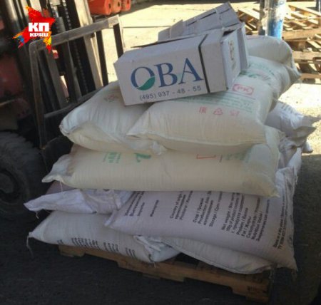 Новосибирец собрал 5 тонн продовольствия для Донбасса