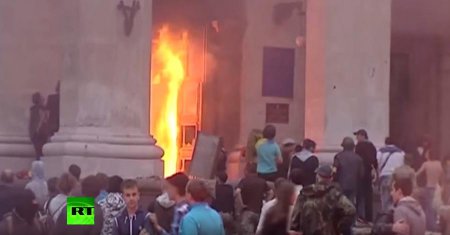 Совет Европы: К трагедии в Одессе причастна украинская милиция