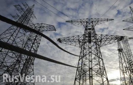 Украина прекращает импортировать российскую электроэнергию