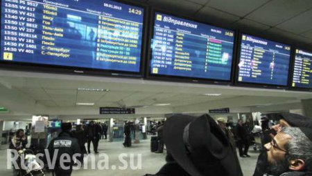 Киев от запрета на полеты воздушных судов РФ уже потерял 10 млн евро