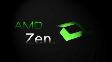 AMD Zen может выйти в первом квартале