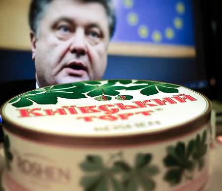 «Ашан» против Порошенко: киевские магазины отказываются продавать президентские сладости
