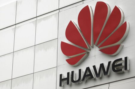 Huawei работает над собственным GPU