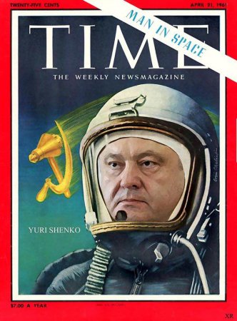 Пользователи соцсетей решили помочь Петру Порошенко попасть на обложки ведущих мировых журналов
