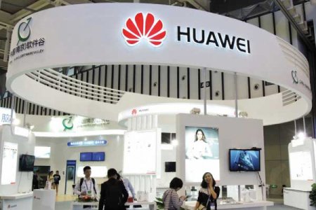 Huawei выходит на рынок ПК