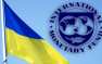 МВФ готовит себе на Украине путь к отступлению