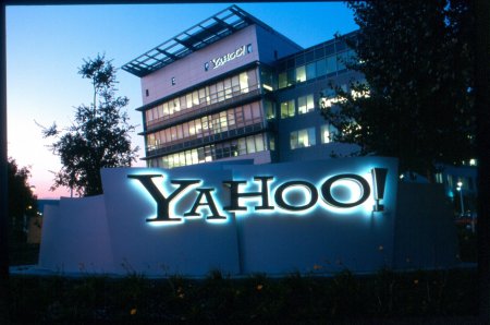 Microsoft готова профинансировать потенциальных покупателей Yahoo!