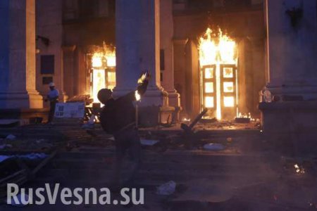 В Одессе нацисты напали на родственников заживо сожженных в Доме профсоюзов (ВИДЕО)