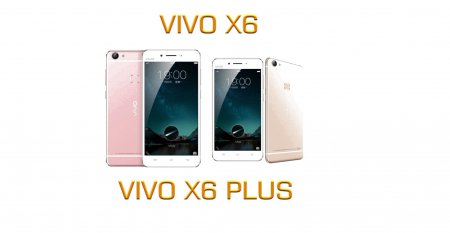 Компания Vivo выпустила два смартфона для аудиофилов