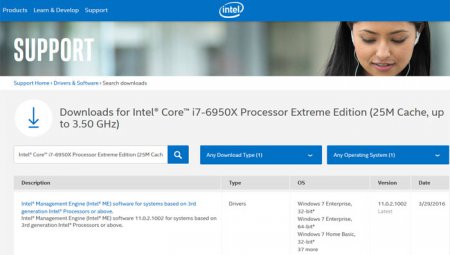 Компания Intel на своём сайте поддержки