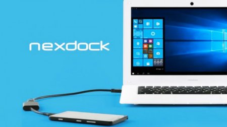 Ноутбуку NexDock быть: стартап собрал средства для начала производства