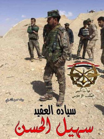 Сирийская армия ведет бои за месторождение Аш-Шаер в провинции Хомс