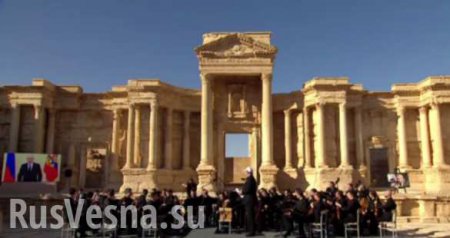 Живое и мёртвое: О символическом значении концерта в Пальмире