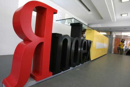 Руководитель «Яндекс.Браузера» запустил проект по поиску архивов «Живого журнала»