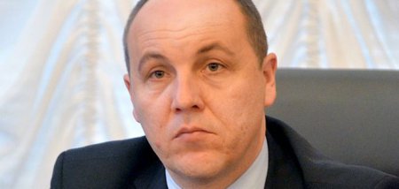 Парубий: Особое самоуправление части Донбасса зависит от выполнения Путиным Минских соглашений