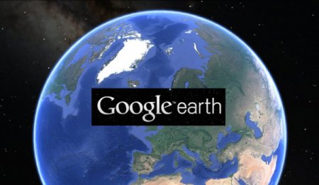 Google выпустил обновление для сервиса Earth