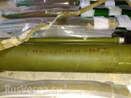 На украинском курорте обнаружили склад с боеприпасами в гараже (ФОТО)