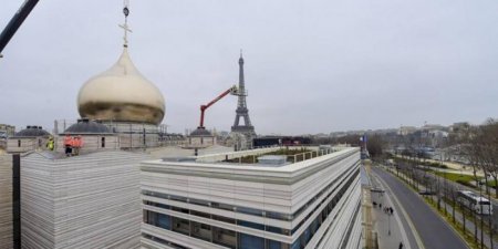 Экс-акционеры ЮКОСа передумали требовать у России землю в Париже