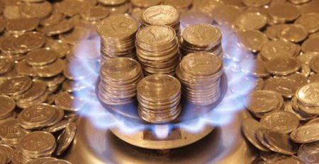 Коболев: Тарифы на газ могут и снизиться, и подняться