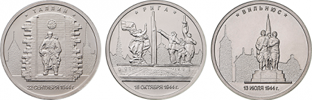 В Литве возмутились появлением российской монеты с изображением Вильнюса (ФОТО)