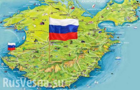 Неожиданно: европейские компании торгуют с Крымом в обход санкций
