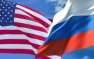 Россия готова к рискам повышения ставки в США