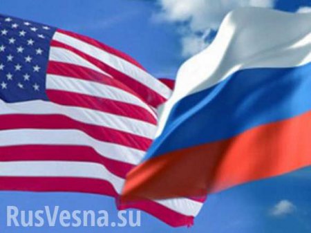 Россия готова к рискам повышения ставки в США