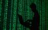 Хакерские атаки — предлог для США продолжить «грязную игру» в санкции, — ин ...