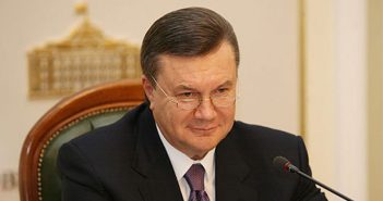 Дело Януковича передали новому управлению в структуре ГПУ