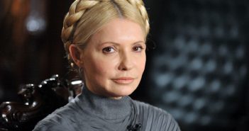 Ирина Луценко: В 2008 году Наливайченко обвинил Тимошенко в сдаче националь ...