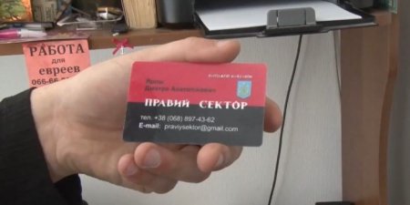 Опубликовано видео задержания одного из диверсантов в Севастополе